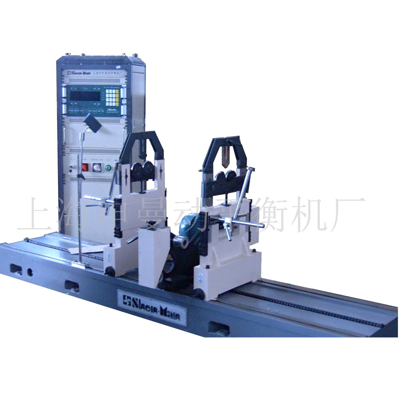 (500KG)SB-8萬向節平衡機
