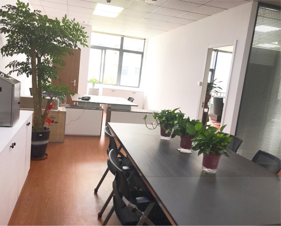 辦公及研發中心